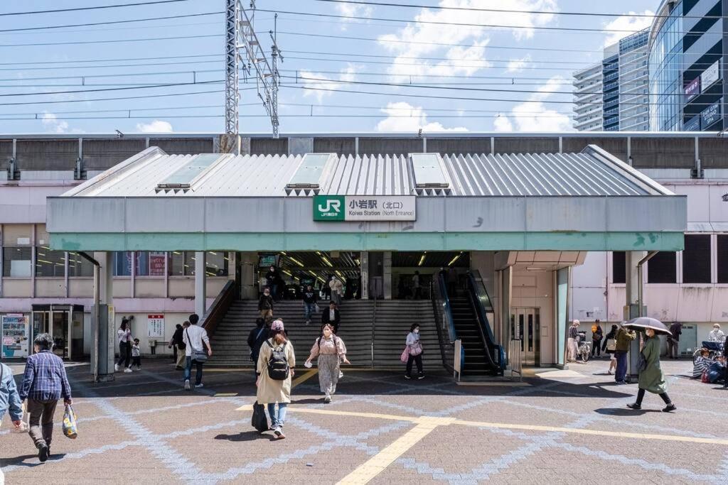 東京芳华驿站 Apartment Tokyo Bagian luar foto