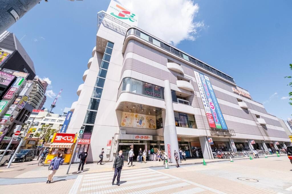 東京芳华驿站 Apartment Tokyo Bagian luar foto