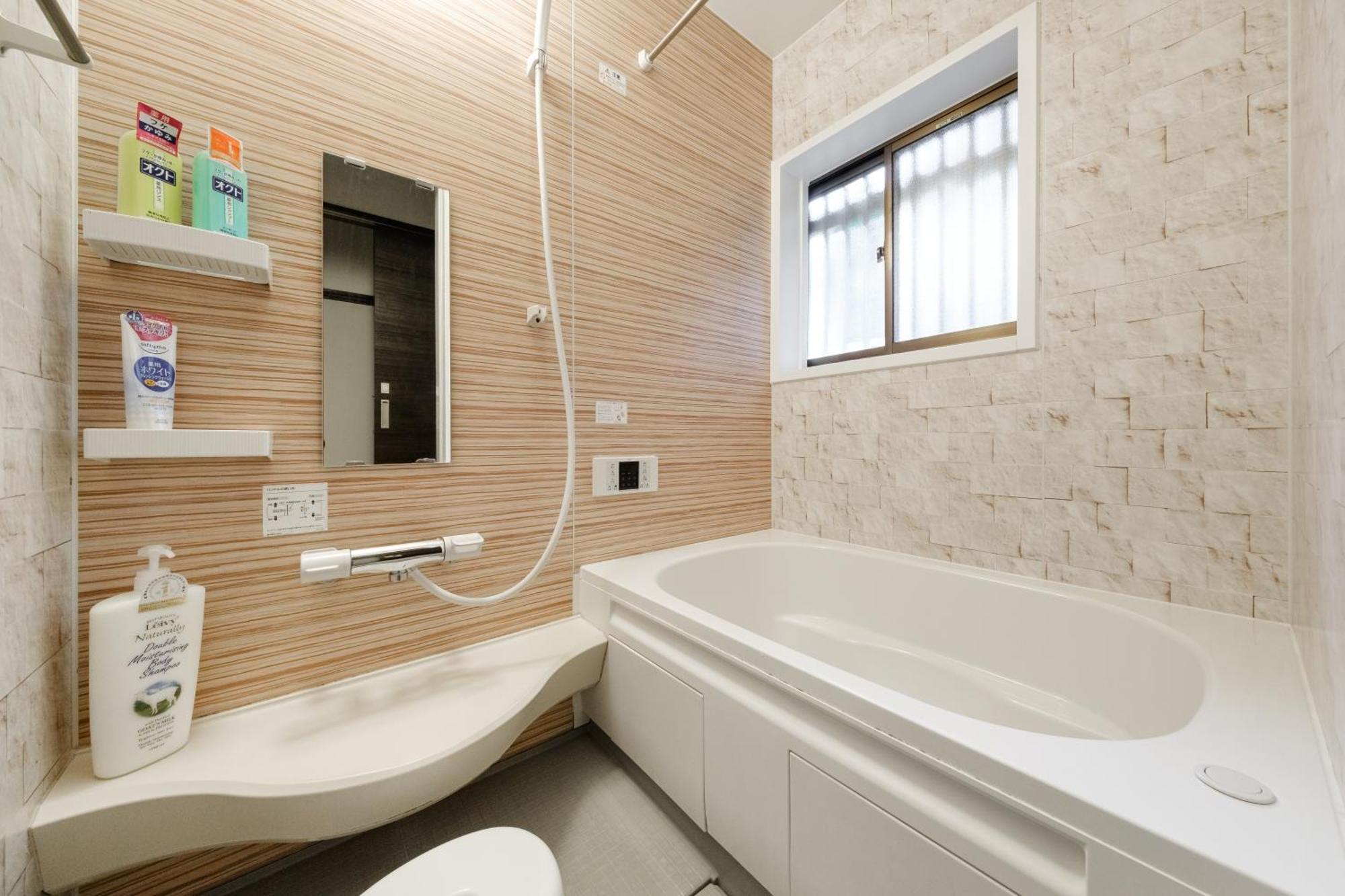 東京芳华驿站 Apartment Tokyo Bagian luar foto