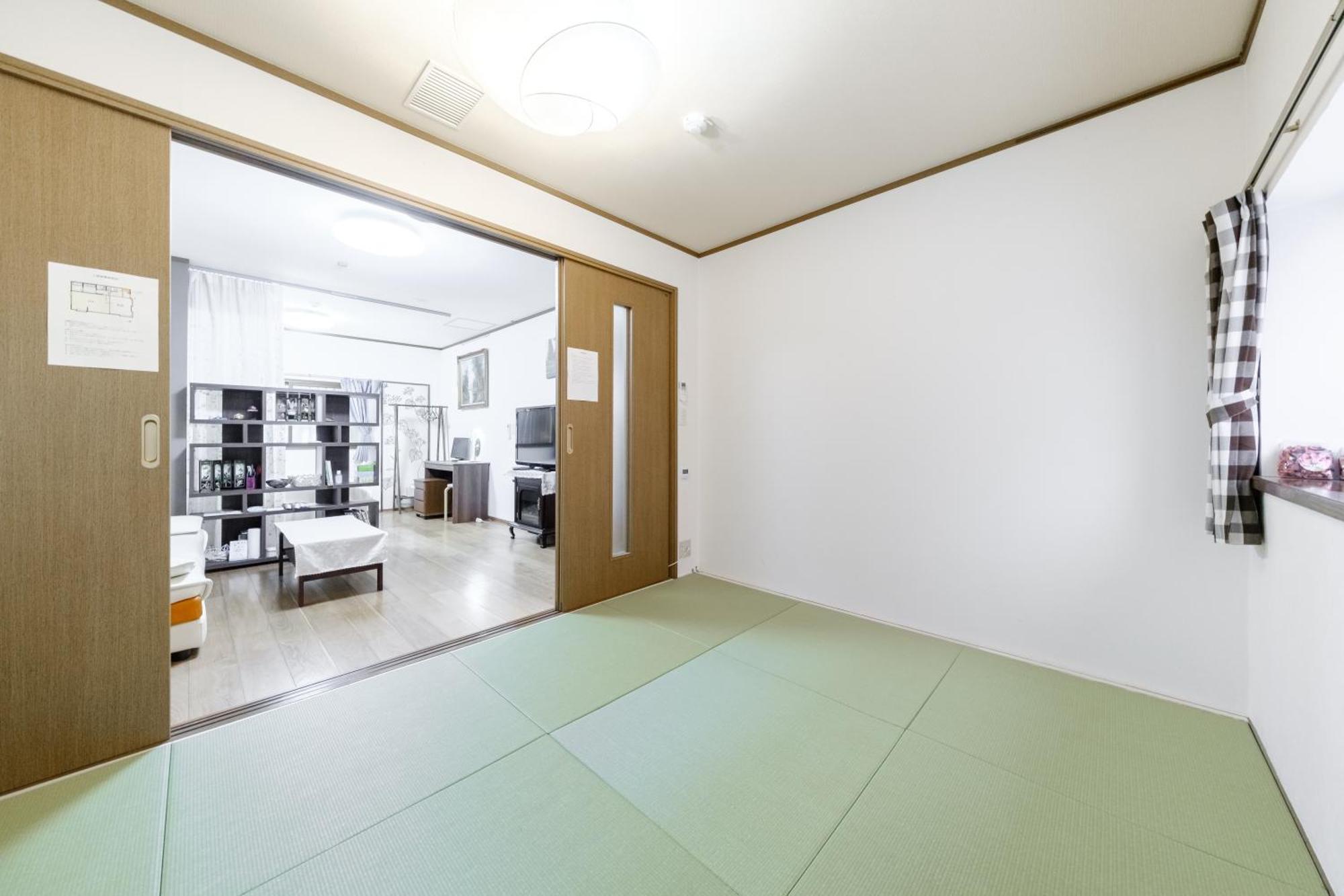 東京芳华驿站 Apartment Tokyo Bagian luar foto