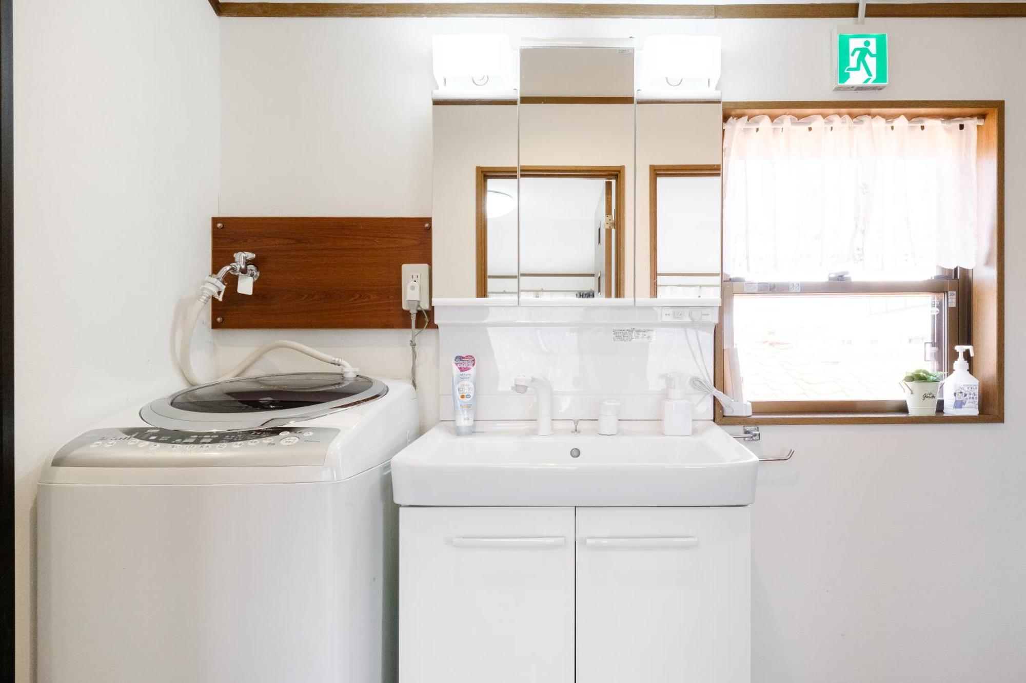 東京芳华驿站 Apartment Tokyo Bagian luar foto