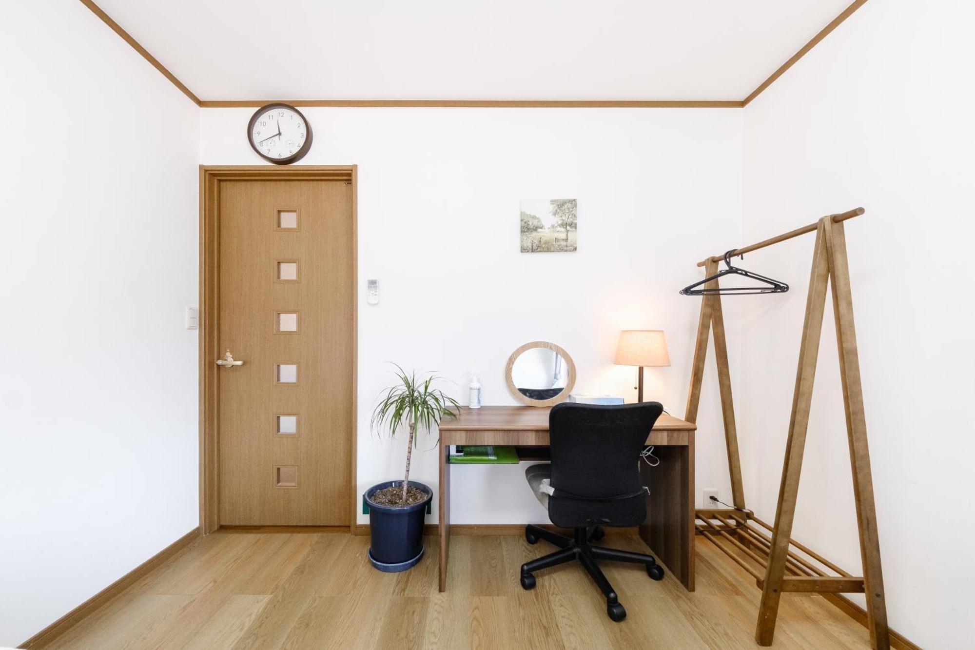 東京芳华驿站 Apartment Tokyo Bagian luar foto