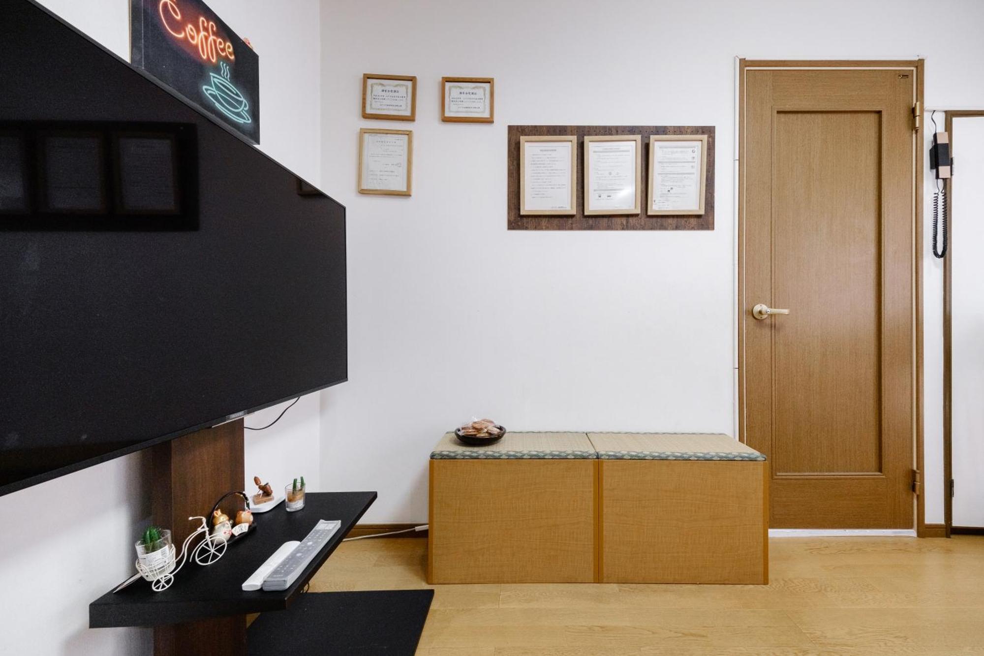 東京芳华驿站 Apartment Tokyo Bagian luar foto