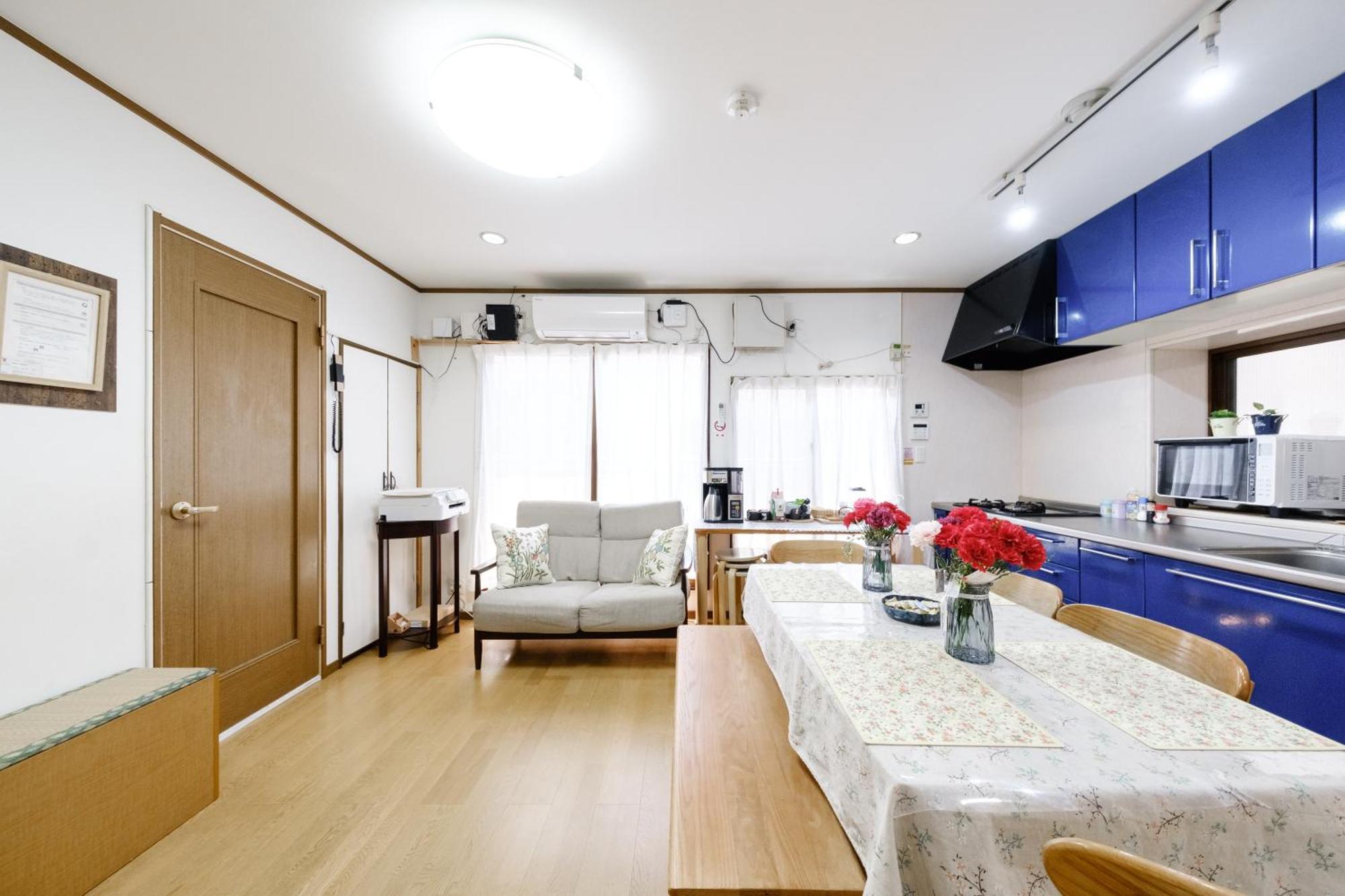 東京芳华驿站 Apartment Tokyo Bagian luar foto