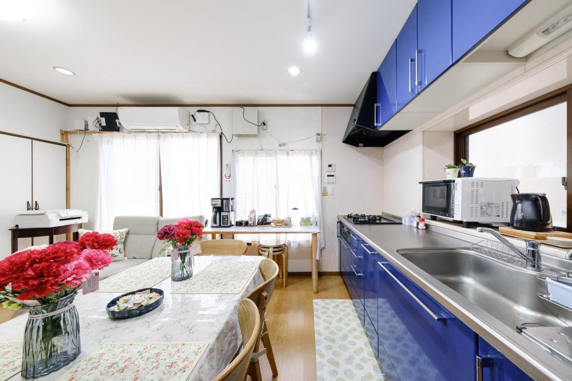 東京芳华驿站 Apartment Tokyo Bagian luar foto